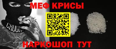 прущая мука Свободный
