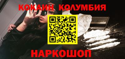 прущая мука Свободный