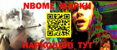 прущая мука Свободный