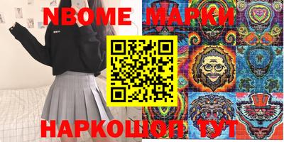 прущая мука Свободный