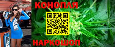 трава Славгород