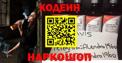 бошки Севастополь