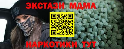 прущая мука Свободный