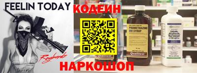 не бодяженный Славянск-на-Кубани