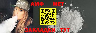 прущая мука Свободный
