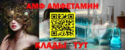 бошки Севастополь