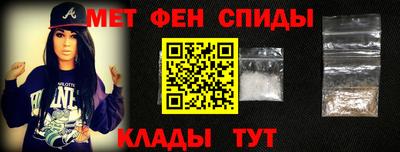 прущая мука Свободный