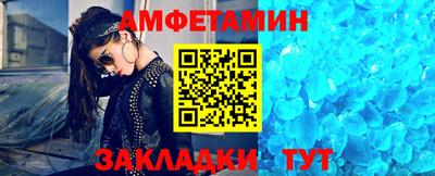 прущая мука Свободный