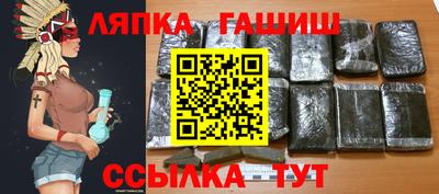 бошки Севастополь