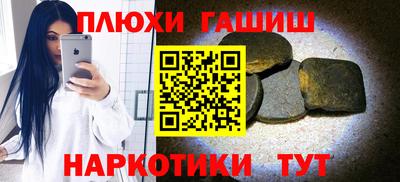 прущая мука Свободный