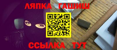 не бодяженный Славянск-на-Кубани
