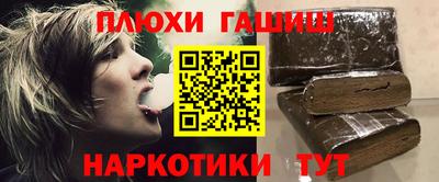 прущая мука Свободный