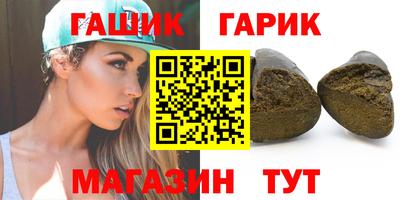 прущая мука Свободный