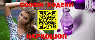 прущая мука Свободный